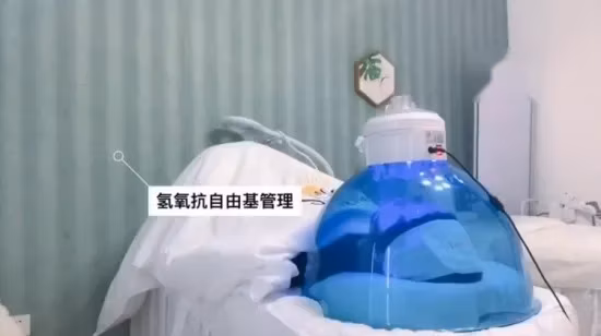 肌の若返りのためのホットサロン酸素フェイシャルスチーマーLED PDT療法マスク